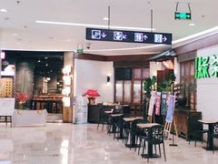 -银泰百货(北京大红门店)