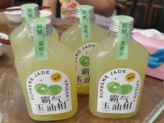 -官塘原味鱼生·潮菜大排档(潮州总店)