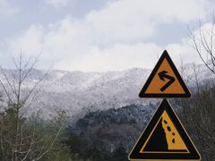 -浙西天池-售票处