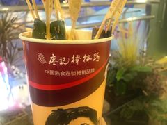 -厝内小眷村(西单大悦城店)