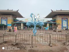 -欢乐水魔方水世界
