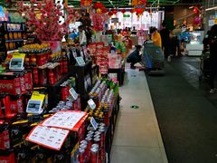 -盒马鲜生(杨高南路店)