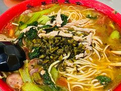-易记皮肚面(明瓦廊店)