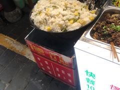 -捞沙巷