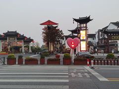 -董永七仙女文化园