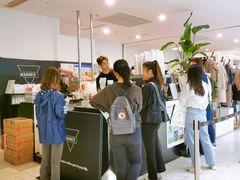 -Manner Coffee(芮欧百货店)