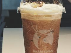 -瑞幸咖啡(港湾1号店)