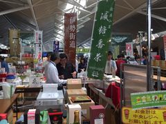 -中部国际机场