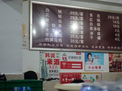 -云溪河冷锅鱼(成都玉林小吃街店)