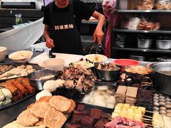 -阿华黑轮(旗舰分店)