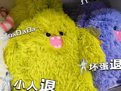 -X11(北京首开熙悦龙湖天街龙湖店)