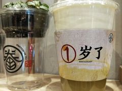 特选乌龙芝士-眷茶(大卫城10楼店)