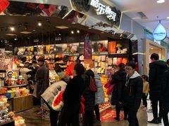 -酷乐潮玩(凯德MALL西直门店)