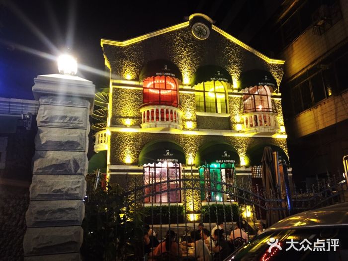 巴厘龙虾·榜首油焖大虾(洞庭·艺术洋房店)巴厘龙虾(洞庭街店)图片