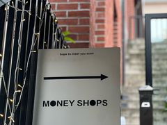 -Money Shops(愚园路店)