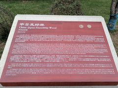 -终南山南五台景区