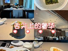 -明州小宴(文化广场店)