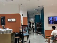 -海马体照相馆(万菱汇店)
