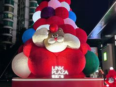 -天河领展广场