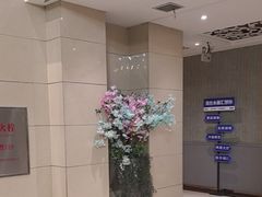 -水丽汇休闲浴馆(香坊店)