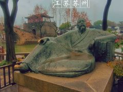 -枫桥景区