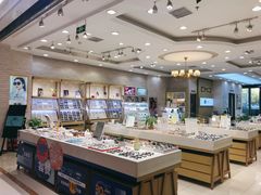-标准眼镜·蔡司官方授权店(塘沽远洋未来汇店)