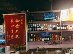 -在老街·淮安大排档·甜麻干煸龙虾·烧烤(河下古镇店)