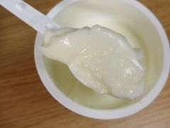 -百年义利(白坊路店)