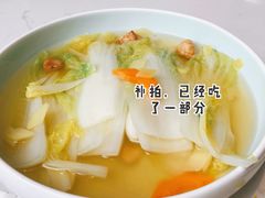 -喜粤8号(四海唐人街店)