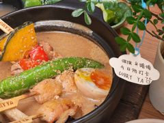 -CURRY YA 熟成咖哩專門店(深圳湾万象城店)