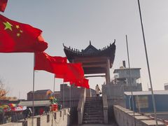 -茯茶镇