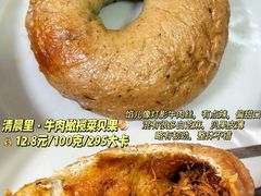 -星巴克臻选(万象前海店)