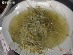炒豆苗-老幺泉水鸡