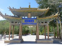 -敦煌莫高窟数字展示中心