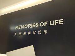 -海马体照相馆(佛山岭南站店)