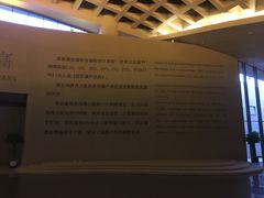 -敦煌莫高窟数字展示中心
