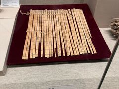 -敦煌市博物馆