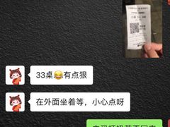 -大斌家串串火锅(德思勤店)