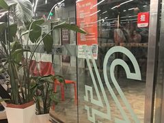 -乐刻运动健身(枫蓝国际升级店)