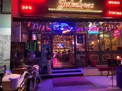 门面-JUKEBOX玖部音乐餐厅(华侨城店)