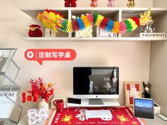 -东方体育中心(地铁站)