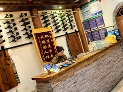 -妈妈的味道·腾冲特色菜(和顺古镇店)