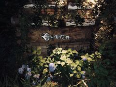 -春暖花开(西溪店)