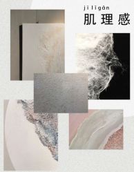 -琥珀婚礼策划AMBER WEDDING