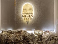 -瑞光创意工厂