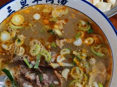 -龙门李家三旦羊肉汤馆