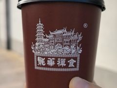 -龙华素斋(龙华路店)