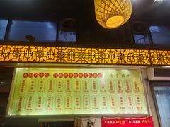 -西工饭庄快餐厅(西工小街店)