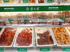 -紫光园清真北京小吃(广渠门内店)