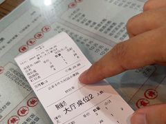 -聚缘坊特色名小吃(天元西街店)